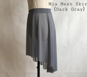 Dark Grey Mesh Skirt - Dancewear by Patricia